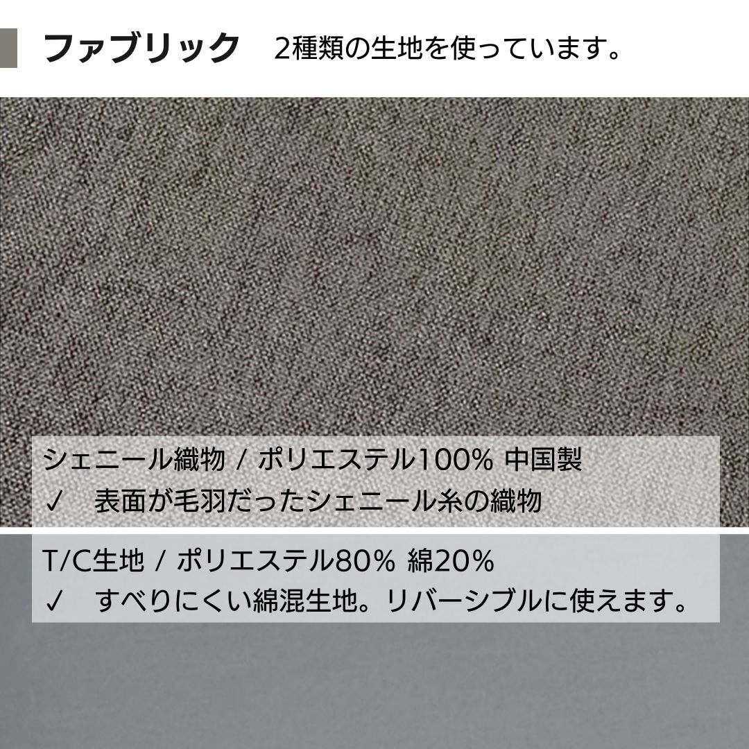 金鵄 ロングシートクッション ソファパッド 44x126x3cm 薄型 座布団